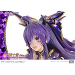 Tohka Yatogami Succubus by Prime 1 Studio - Shop at ToyCoin