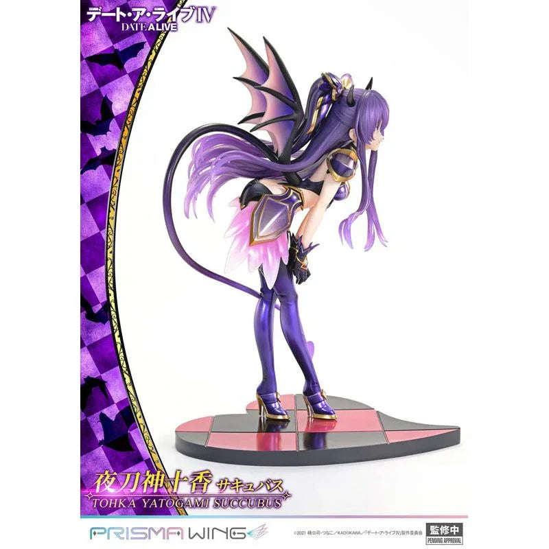 Tohka Yatogami Succubus by Prime 1 Studio - Shop at ToyCoin