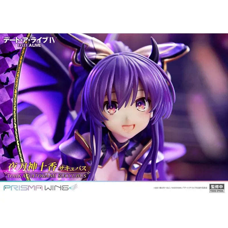 Tohka Yatogami Succubus by Prime 1 Studio - Shop at ToyCoin