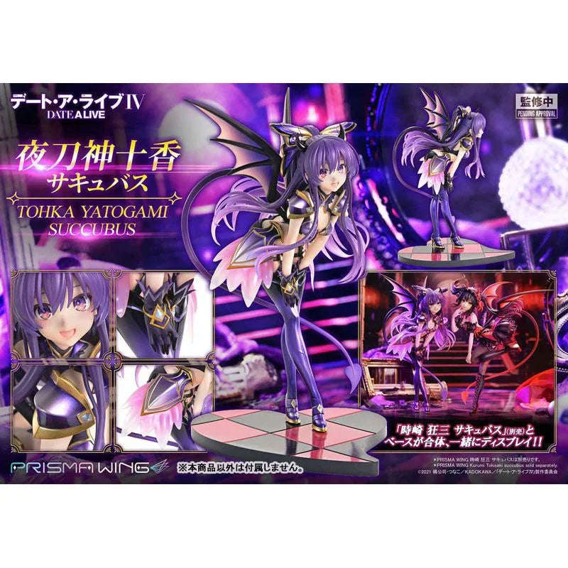 Tohka Yatogami Succubus by Prime 1 Studio - Shop at ToyCoin