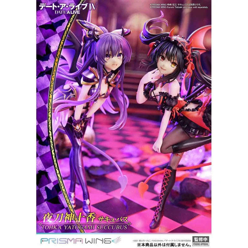Tohka Yatogami Succubus by Prime 1 Studio - Shop at ToyCoin