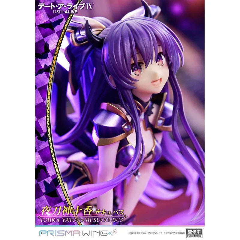 Tohka Yatogami Succubus by Prime 1 Studio - Shop at ToyCoin