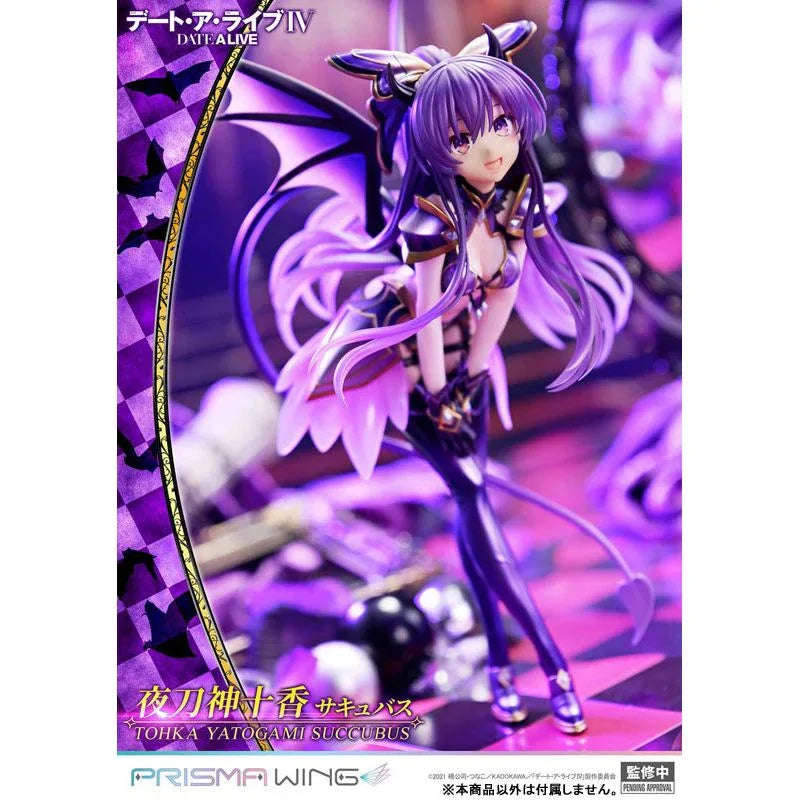 Tohka Yatogami Succubus by Prime 1 Studio - Shop at ToyCoin