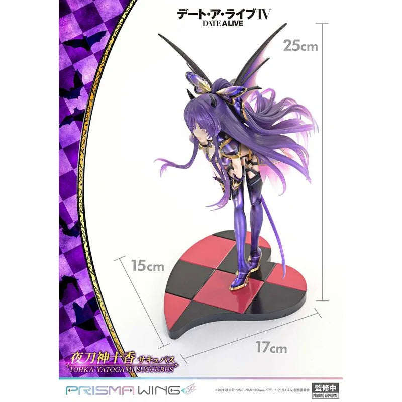 Tohka Yatogami Succubus by Prime 1 Studio - Shop at ToyCoin