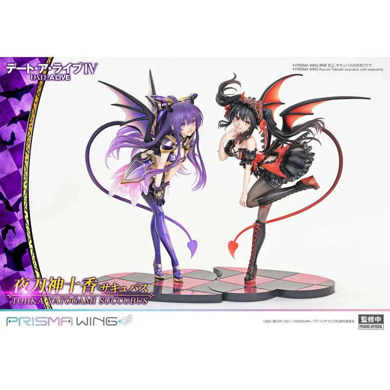 Tohka Yatogami Succubus by Prime 1 Studio - Shop at ToyCoin