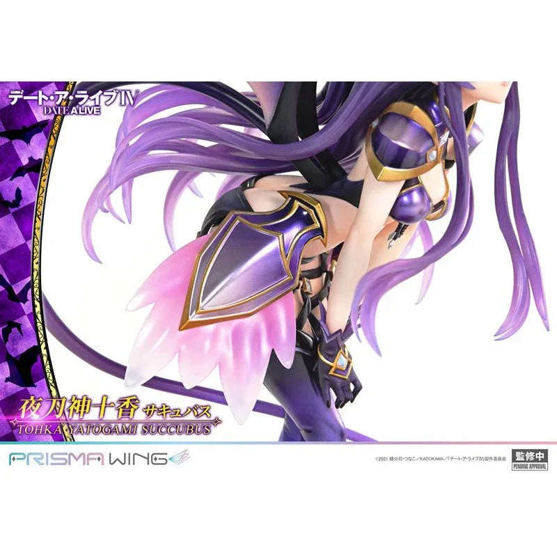 Tohka Yatogami Succubus by Prime 1 Studio - Shop at ToyCoin