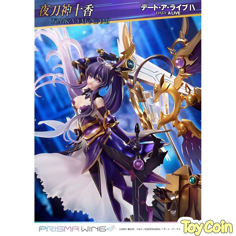PRISMA WING Yatogami Tohka