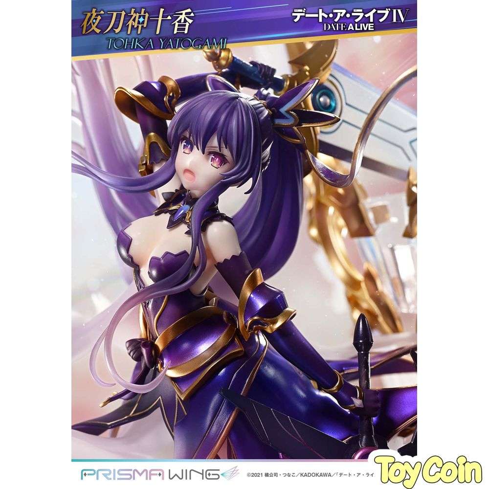 PRISMA WING Yatogami Tohka