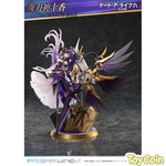 PRISMA WING Yatogami Tohka