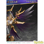 PRISMA WING Yatogami Tohka