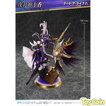 PRISMA WING Yatogami Tohka
