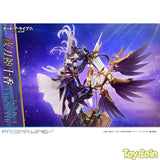 PRISMA WING Yatogami Tohka