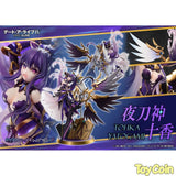 PRISMA WING Yatogami Tohka