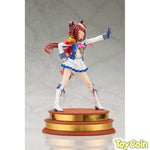 Tokai Teio by Kotobukiya - Shop at ToyCoin