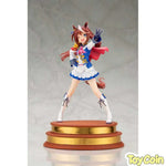 Tokai Teio by Kotobukiya - Shop at ToyCoin