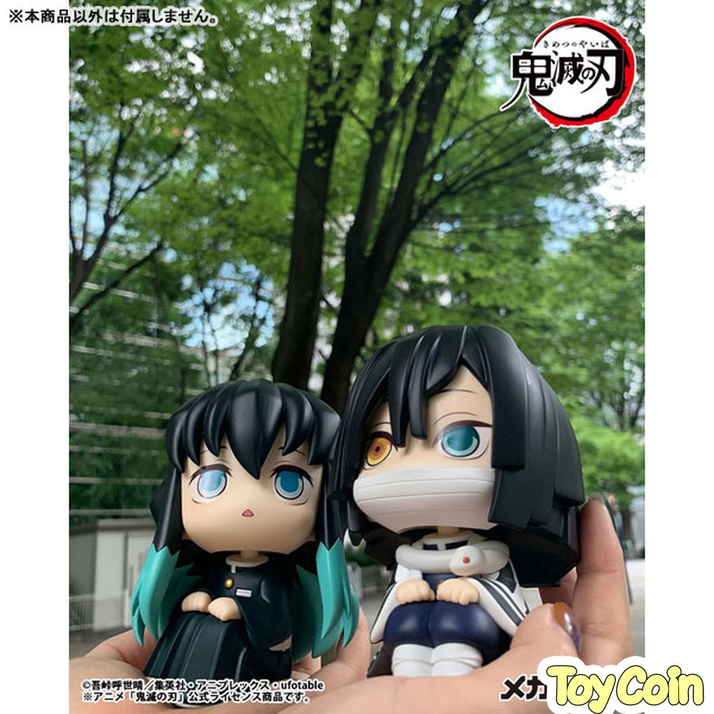 その他 ToKiTo Tokito Muichiro Vol. 44 Figure Demon Slayer Statue (A