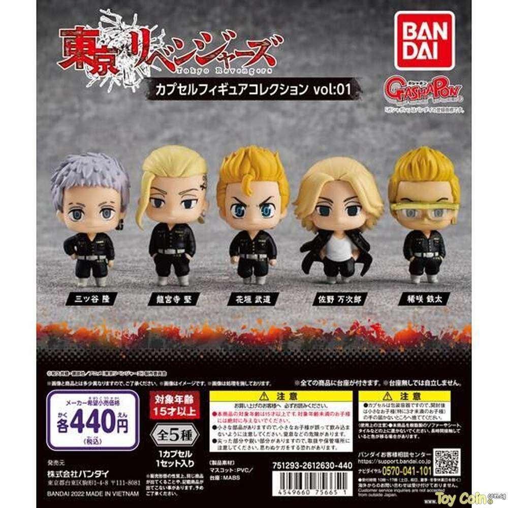 "Tokyo Revengers" Capsule Figure Collection by Bandai - Shop at ToyCoin