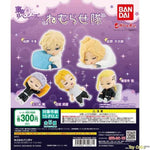 "Tokyo Revengers" Nemurase-tai by Bandai - Shop at ToyCoin