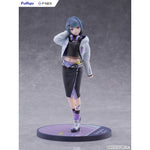 Toru Koshimizu by  FuRyu 4571623518020 ToyCoin