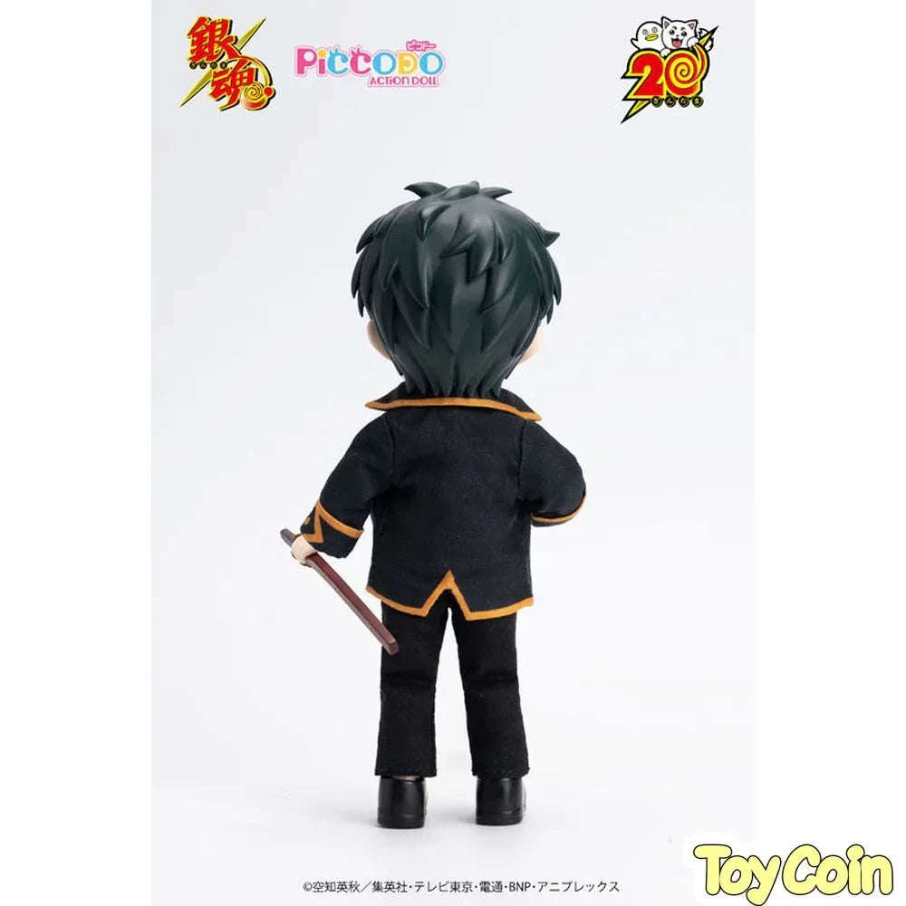 Toshiro Hijikata Chibi Doll by GENESIS - Shop at ToyCoin