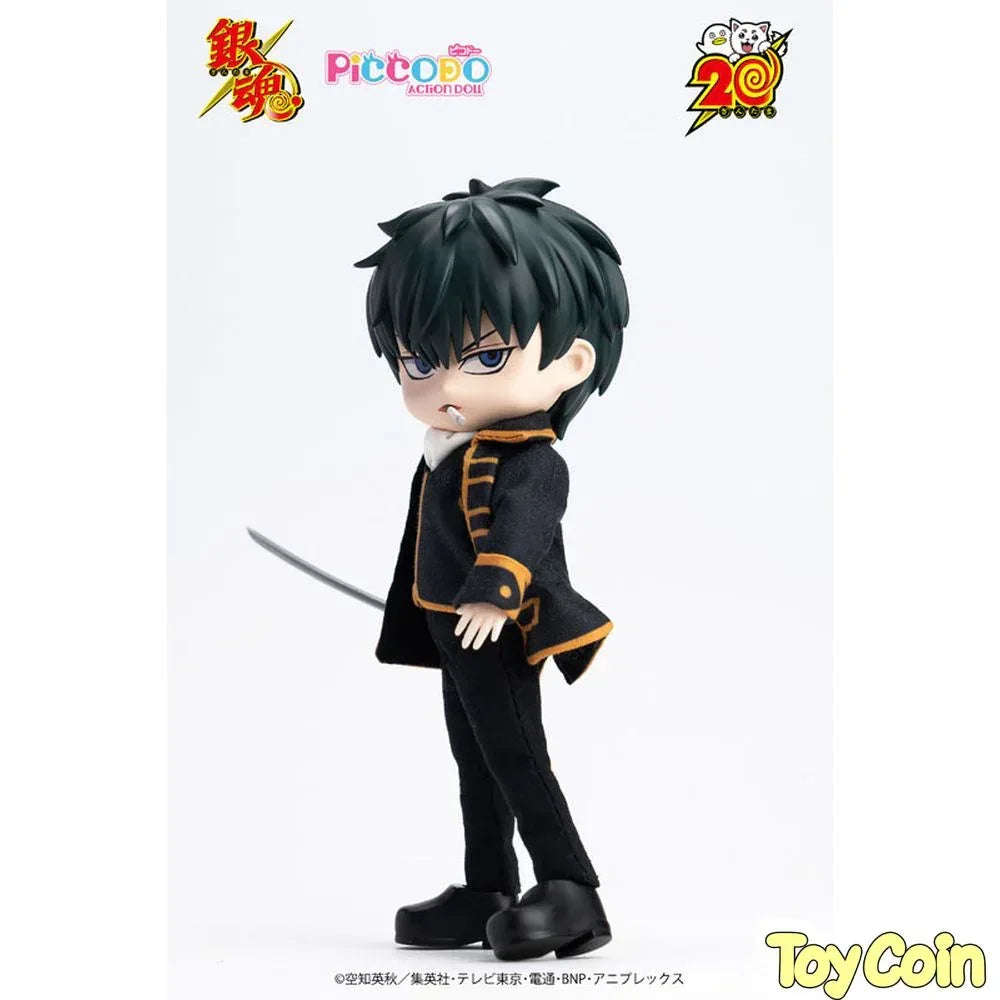 Toshiro Hijikata Chibi Doll by GENESIS - Shop at ToyCoin