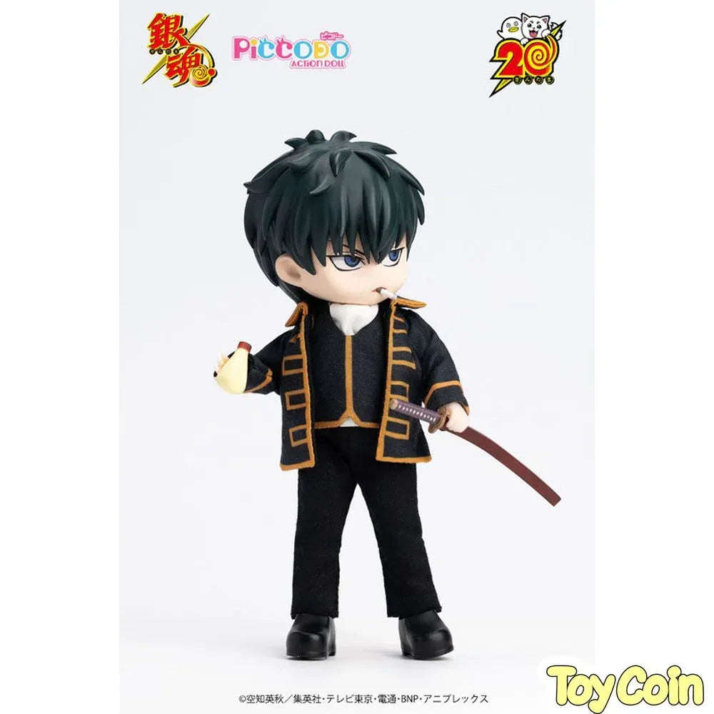 Toshiro Hijikata Chibi Doll by GENESIS - Shop at ToyCoin