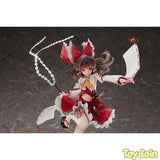 Reimu Hakurei