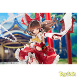 Reimu Hakurei