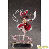 Reimu Hakurei: Deluxe Edition