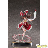 Reimu Hakurei: Deluxe Edition