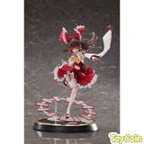 Reimu Hakurei: Deluxe Edition