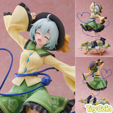 Koishi Komeiji: Limited Edition