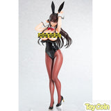 Touko Sakuramachi Bunny Ver.