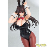 Touko Sakuramachi Bunny Ver.