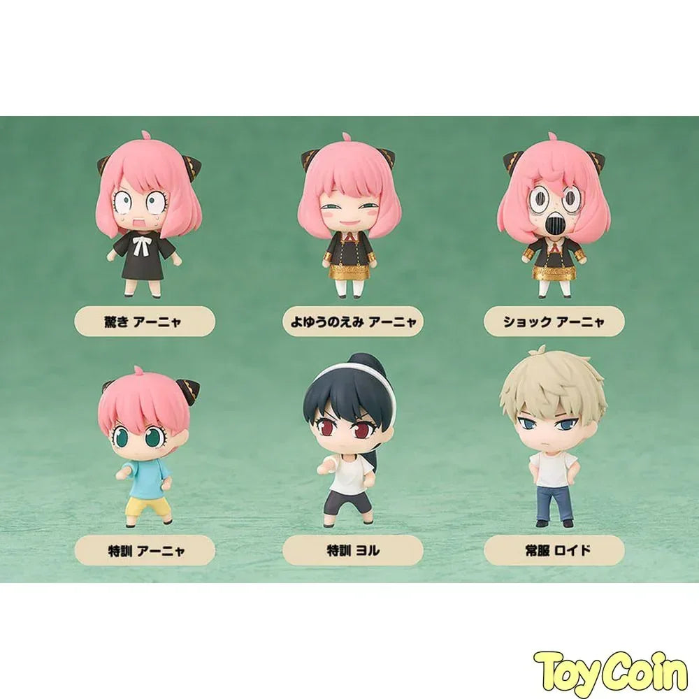 Trading Figures SPY x FAMILY by Good Smile Company - Shop at ToyCoin