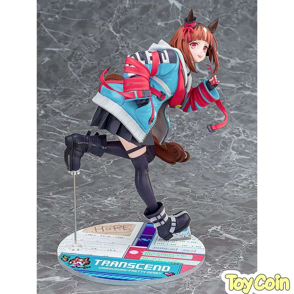 Transcend by Phat Company - Shop at ToyCoin