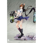 Tsubasa Hanekawa by  ques Q 4560393843357 ToyCoin