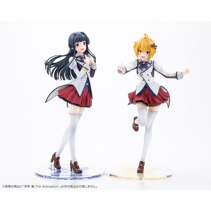 Tsubasa Ibuki -The Animation- by  Kotobukiya  ToyCoin