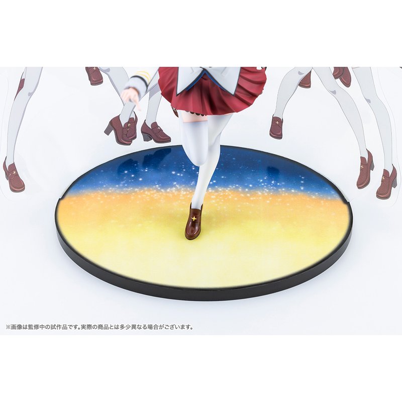 Tsubasa Ibuki -The Animation- by  Kotobukiya  ToyCoin