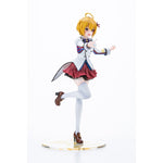 Tsubasa Ibuki -The Animation- by  Kotobukiya  ToyCoin