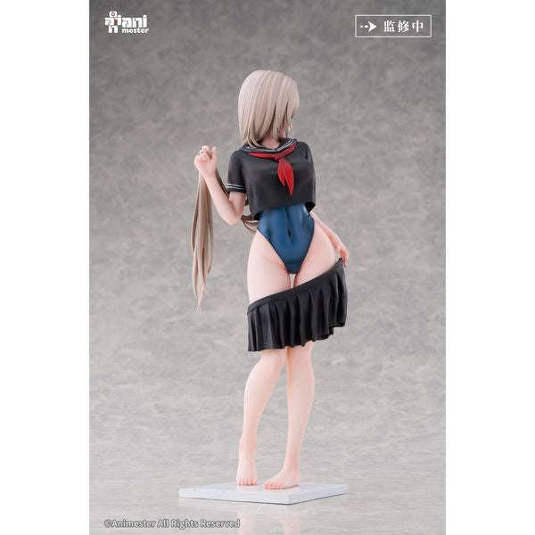 Tsugi no Jugyou wa Suiei Yuzu by AniMester - Shop at ToyCoin