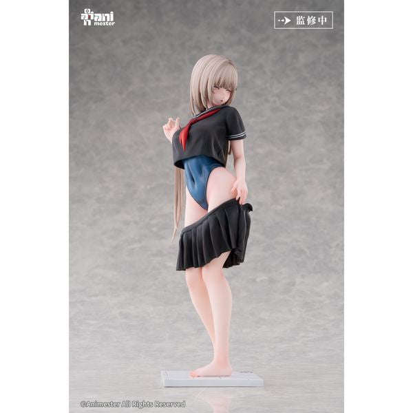 Tsugi no Jugyou wa Suiei Yuzu by AniMester - Shop at ToyCoin