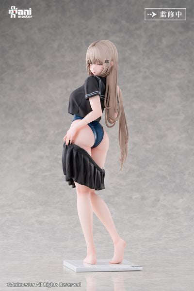 Tsugi no Jugyou wa Suiei Yuzu by AniMester - Shop at ToyCoin