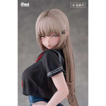 Tsugi no Jugyou wa Suiei Yuzu by AniMester - Shop at ToyCoin