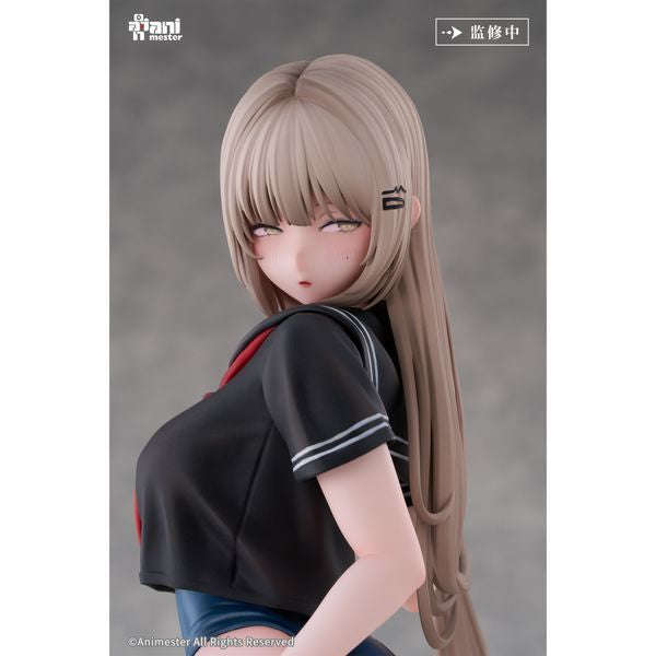 Tsugi no Jugyou wa Suiei Yuzu by AniMester - Shop at ToyCoin