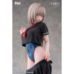 Tsugi no Jugyou wa Suiei Yuzu by AniMester - Shop at ToyCoin
