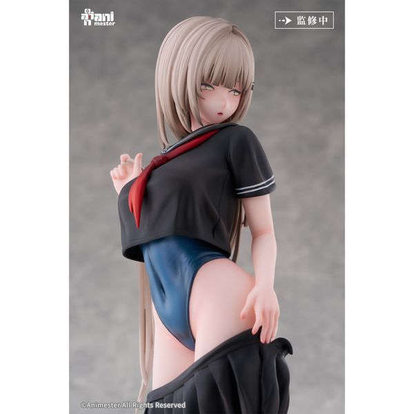 Tsugi no Jugyou wa Suiei Yuzu by AniMester - Shop at ToyCoin