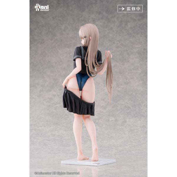 Tsugi no Jugyou wa Suiei Yuzu by AniMester - Shop at ToyCoin