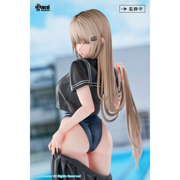 Tsugi no Jugyou wa Suiei Yuzu by AniMester - Shop at ToyCoin