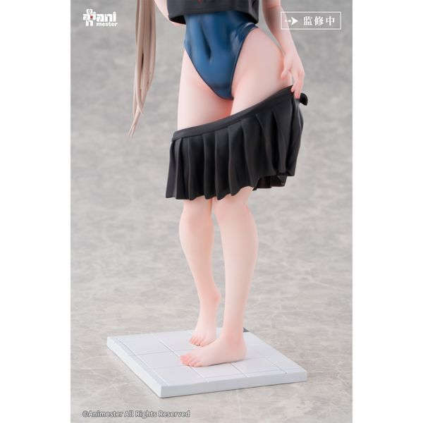 Tsugi no Jugyou wa Suiei Yuzu by AniMester - Shop at ToyCoin